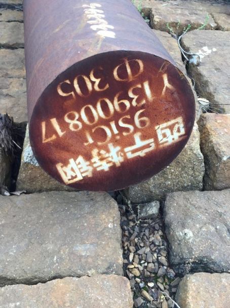 城东9CrSi工具钢
