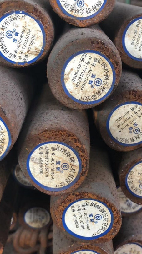城东40CrNiMoA合金结构钢