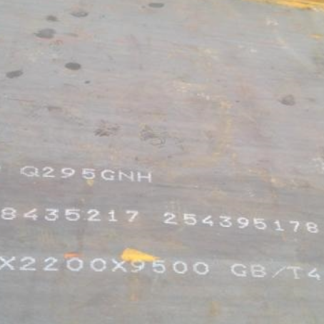 城东Q235NHB耐候板