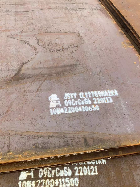 城东ND耐酸钢板